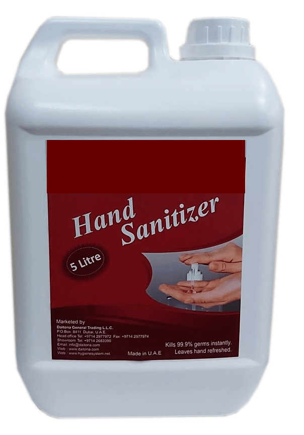 SANITIZATION GEL - HAND  SANITIZER 